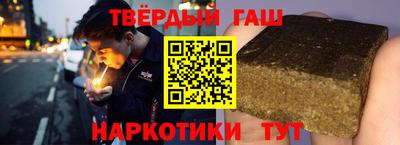 молекула духа Комсомольск-на-Амуре