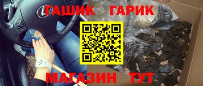 спиды Коммунар