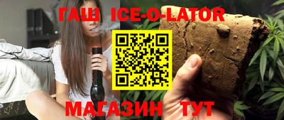 кокс Кумертау
