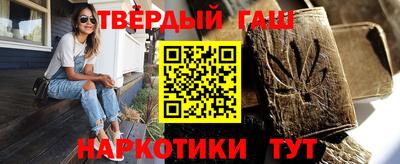 спиды Коммунар