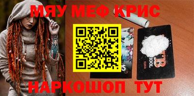 спиды Коммунар