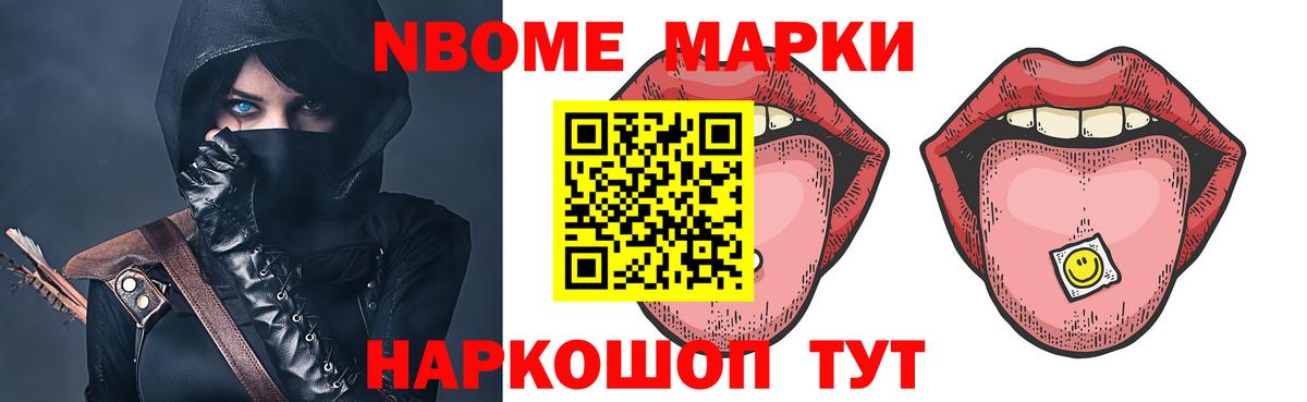 Лсд 25 экстази ecstasy  LSD-25 экстази ecstasy  Вход с VPN  Смоленск 
