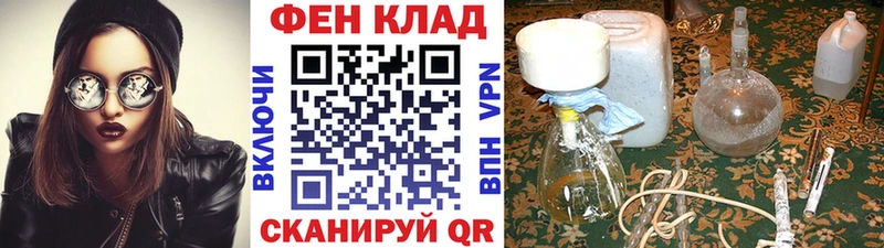 Метамфетамин мет Смоленск